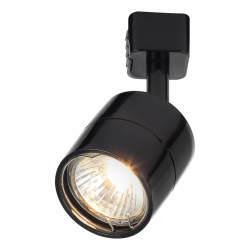 Forum Culina Lustro 240V GU10 Single Track Spotlight - Black