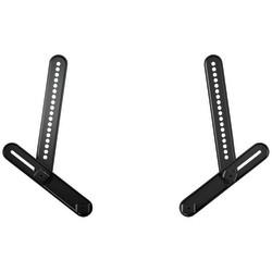 SECURA Universal Soundbar Mount