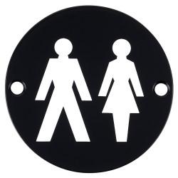 Altro Unisex Toilet Door Sign - 75mm Diameter - Matt Black